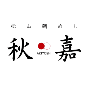 ロゴ:松山鯛めし 秋嘉