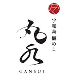 ロゴ:元祖 宇和島鯛めし 丸水